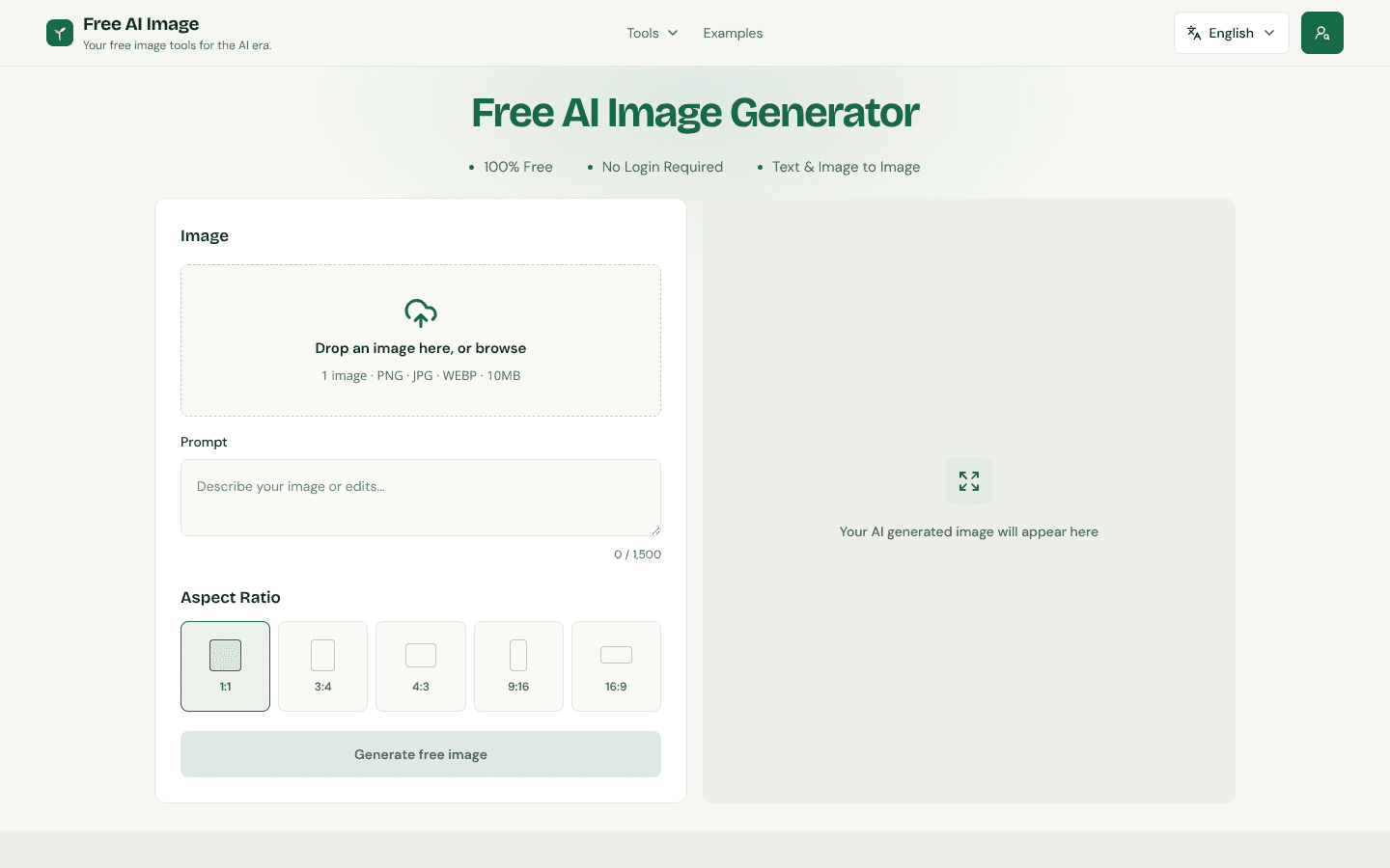 freeaiimage.io screenshot